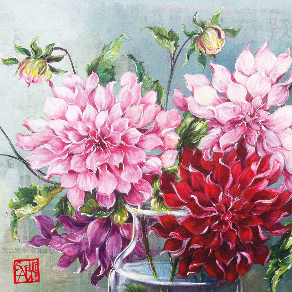 Pink Fusion 33x33 cm Pink Fusion 33x33 cm